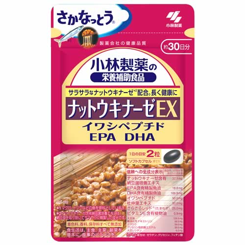 小林製薬 小林製薬の栄養補助食品 ナットウキナーゼEX (6