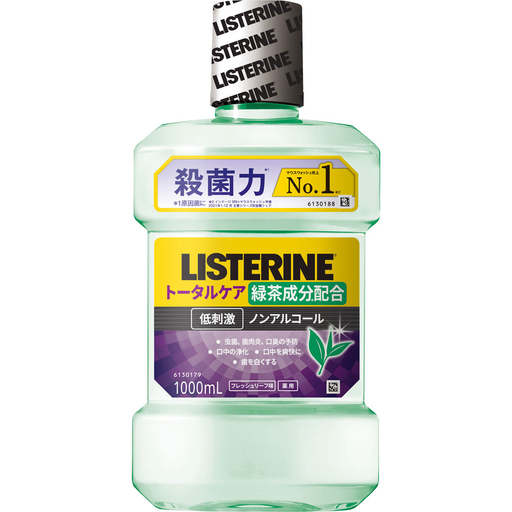 ジョンソンエンドジョンソン リステリン トータルケア グリーンティー (1000mL) 液体ハミガキ 液体歯磨　【医薬部外品】