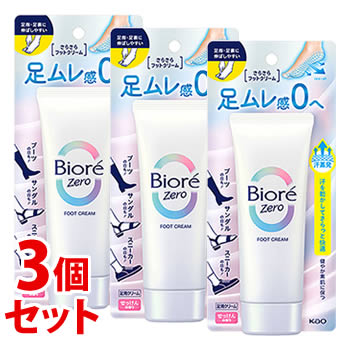 【特売】　《セット販売》　花王 ビオレZero さらさらフットクリーム せっけんの香り (70g)×3個セット 足用クリーム 制汗クリーム