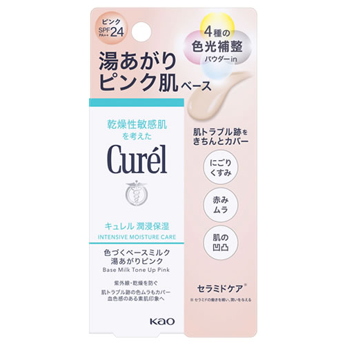 ֲ  Ώݼ Ť١ߥ륯 򤢤ԥ (30mL) SPF24 PA++ Ƥߤ  Ѳ ᥤåץ...