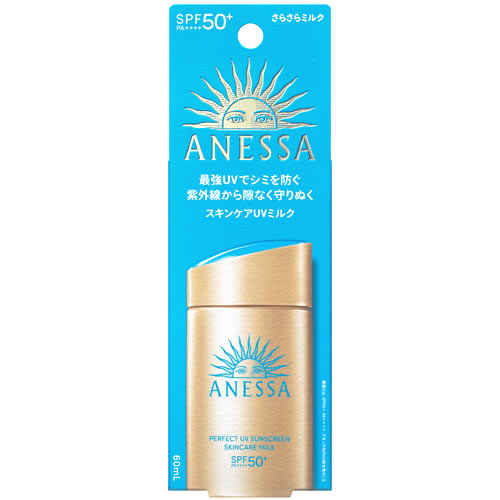  AlbT p[tFNgUV XLPA~N NA (60mL) SPF50+ PA++++ Ă~ ωn