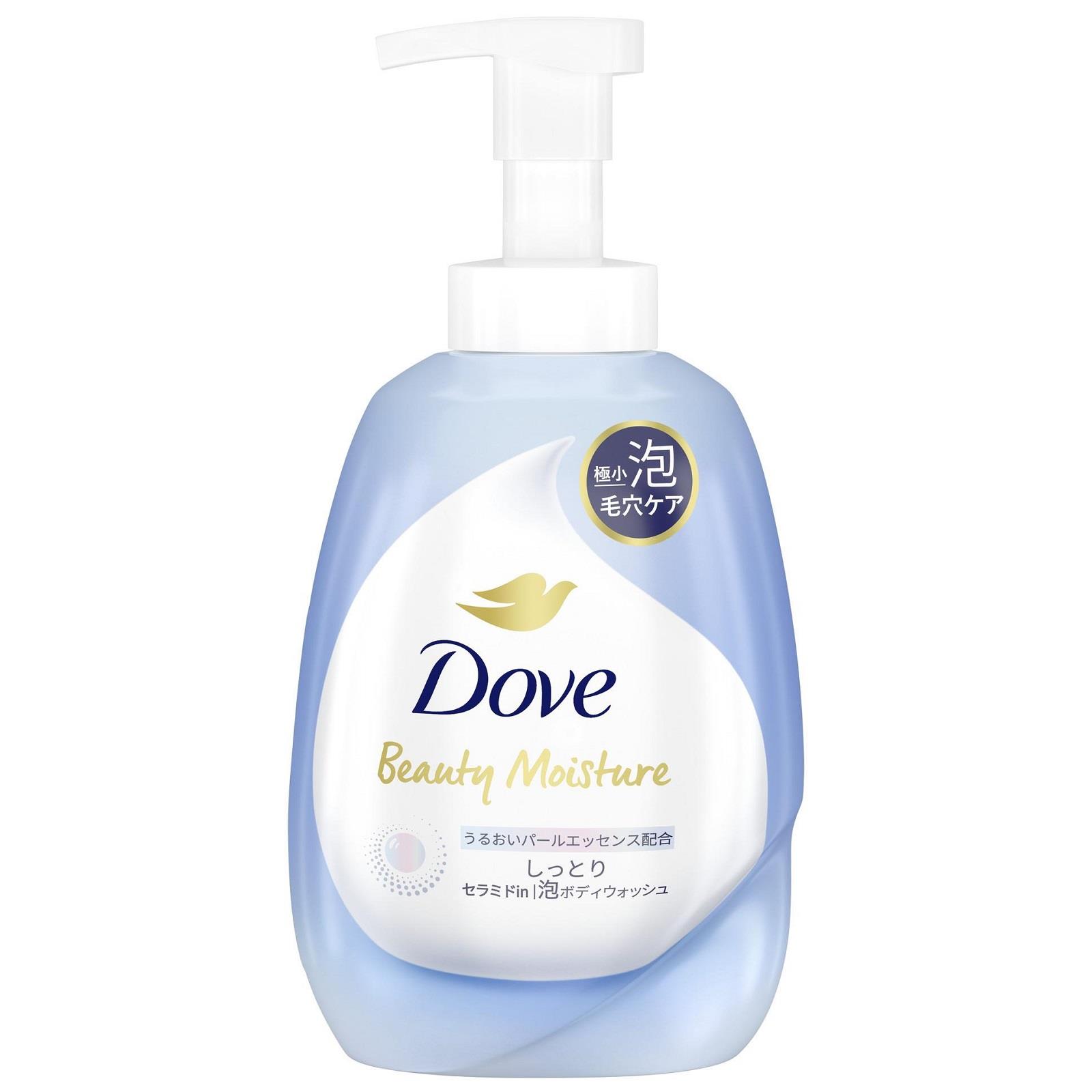 ユニリーバ ダヴ ビューティーモイスチャー 泡ボディウォッシュ しっとり ポンプ (540g) ボディーソープ Dove