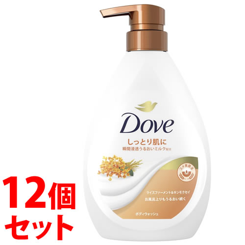 Soaps, Body Soaps - 《セット販売》　ユニリーバ ダヴ ボディウォッシュ ライスファーメント＆キンモクセイ ポンプ (470g)×12個セット ボディソープ 金木犀 Dove　【送料無料】　【smtb-s】