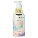 ファイントゥデイ プラストゥモロー スムース トリートメント (470mL) 洗い流すトリートメント(4)
