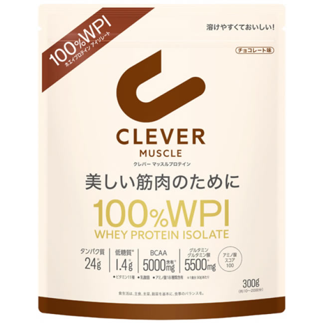 ネイチャーラボ クレバー マッスル プロテイン チョコレート味 100％ WPI (300g) ホエイプロテインアイソレート100％ パウダー CLEVER　※軽減税率対象商品