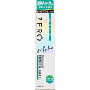 エビス ゼロプレミアムケアズ リラックス (90g) EP-0132 歯磨き粉 薬用ハミガキ　