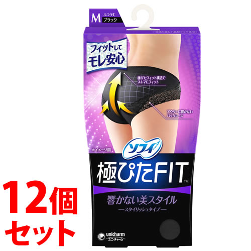 《セット販売》　ユニチャーム ソフィ 極ぴたフィット スタイリッシュタイプ Mサイズ ブラック (1枚)×12個セット 生理用ショーツ 極ぴたFIT　【送料無料】　【smtb-s】