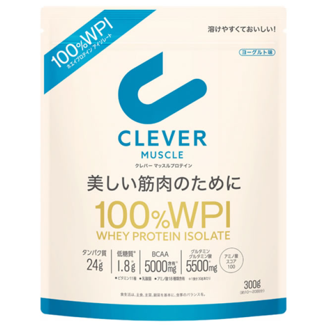 リニューアルに伴いパッケージ・内容等予告なく変更する場合がございます。予めご了承ください。 商品名称 クレバー　マッスル　プロテイン　ヨーグルト味　100％　WPI 内容量 300g 特徴 WPI（ホエイプロテインアイソレート）100％＋プロバイオティクス（乳酸菌）。溶けやすくておいしいプロテインパウダー。ヨーグルト味［約10-20回分］。●クレバー マッスルプロテインのWPIは独自のフィルターを用いることで、高タンパク質、低糖質*、低脂質を実現。(原料メーカー比較)●WPIは、さっと水になじみ、アミノ酸のBCAAも多く、ウエイトトレーニングやスポーツを行う方におすすめのプロテインパウダーです。●グルタミン・グルタミン酸配合●7種類のビタミンB群／21種類の乳酸菌／ビタミンC／ビタミンD　配合●グルテンフリー・保存料フリー・トランス脂肪酸フリー＊低糖質とは食事摂取基準から算出した1食分の糖質量との比較です。 成分 乳清タンパク(米国製造)、脱脂粉乳、発酵乳パウダー、穀物麹、有胞子性乳酸菌、乳酸菌凍結乾燥末／グルタミン、クエン酸（Na）、植物レシチン、増粘剤(グァーガム)、甘味料(ステビア、スクラロース、アセスルファムK)、香料、乳化剤、V.C、抽出V.E、ナイアシン、パントテン酸Ca、V.B1、V.B6、V.B2、V.A、葉酸、V.D、V.B12、（一部に乳成分・大豆を含む) 【栄養成分表示　1回30gあたり】エネルギー 109kcal、タンパク質 24.4g、脂質 0.18g、炭水化物 2.46g(糖質 1.77g・食物繊維 0.69g)、食塩相当量 0.21〜0.31g、ビタミンA 80μg、ビタミンB1 0.17mg、ビタミンB2 0.18mg、ビタミンB6 0.17mg、パントテン酸 0.9mg、ナイアシン 1.8mg、葉酸 33.3μg、ビタミンB12 0.33μg、ビタミンC 13.5mg、ビタミンE 1.3mg、ビタミンD 0.8μg、カルシウム 98mg、マグネシウム 21mg、カリウム 130mg　※この表示値は、目安です。 区分 健康食品/プロテインパウダー/原産国　日本 注意事項 【取り扱い上の注意】●開封後は、必ずしっかり封をして2週間を目安にお早めに使い切るようにしてください。●ぬれたスプーンでのご使用は、粉末の色が変わる場合がありますのでお控えください。●植物由来の原料を使用しておりますので色調などにばらつきがある場合がありますが、品質には問題ありません。【ご注意】●原材料をご参照のうえ、食物アレルギーがある方はお召し上がりにならないでください。●妊娠・授乳中の方、疾病治療中の方は医師にご相談のうえ、お召し上がり下さい。体調のすぐれない場合は直ちにご使用を中止してください。／食生活は、主食、主菜、副菜を基本に、食事のバランスを。◆本品記載の使用法・使用上の注意をよくお読みの上ご使用下さい。 お問合せ先 ネイチャーラボ　東京都渋谷区広尾1-1-39 恵比寿プライムスクエアタワー11階 電話：0120-199-511 広告文責 株式会社ツルハグループマーチャンダイジングカスタマーセンター　0852-53-0680 JANコード：4580632116196