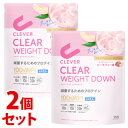《セット販売》 ネイチャーラボ クレバー クリアプロテイン ウエイトダウン ピーチティー味 100% WPI (252g)×2個セット プロテイン ダイエット ...