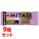 《セット販売》 ブルボン MITASE ココア味 (40g)×9個セット ミタセ 栄養 ※軽減税率対象商品