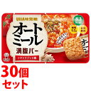 《セット販売》　UHA味覚糖 オートミール満腹バー トマトリゾット風 (55g)×30個セット レトルト食品　【送料無料】　【smtb-s】　※軽減税率対象商品