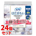 《セット販売》 ユニチャーム ソフィ はだおもい オーガニックコットン 極うすスリム 多い夜用 290 (12枚)×24個セット 【医薬部外品】 【送料無料】 【smtb-s】