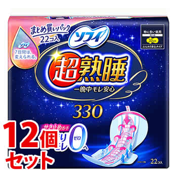 《セット販売》　ユニチャーム ソフィ 超熟睡ガード 330 (22枚)×12個セット 生理用ナプキン 夜用　【医..