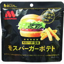 味源 モスバーガーポテト テリヤキ