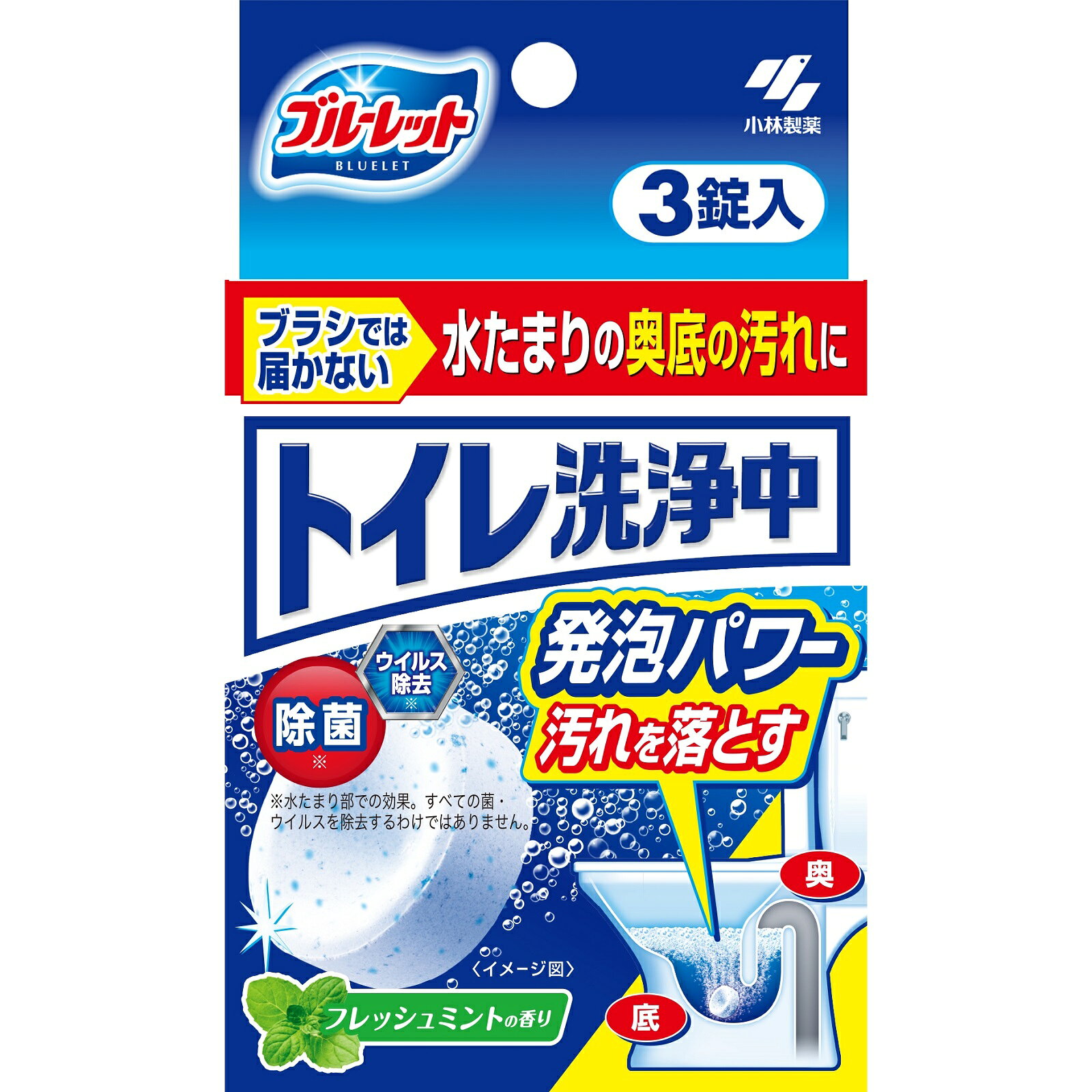 �������� �֥롼��å� �ȥ��������� (3��) �ȥ�����������