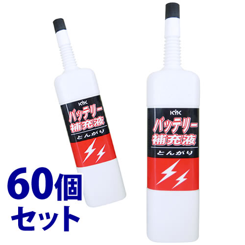 《セット販売》　古河薬品工業 バッテリー補充液 とんがりバッテリー 00-218 (200mL)×60個セット 車用品　【送料無料】　【smtb-s】