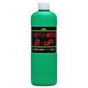 古河薬品工業 バッテリー補充液 B-UP ST300 00-301 (300mL) 車用品