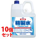 《セット販売》 古河薬品工業 高純度精製水 クリーン&クリーン 02-101 (2L)×10個セット 車用品 バッテリー液 【送料無料】 【smtb-s】