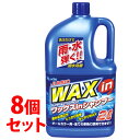 《セット販売》　古河薬品工業 ジャンボ ワックスインシャンプー オールカラー用 21-029 (2L)×8個セット WAX in カーシャンプー 洗車用品　【送料無料】　【smtb-s】