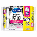 ユニチャーム シルコット 99.99% 除菌ウェットティッシュ 大容量ケース 専用 つめかえ用 (100枚×2個) 詰め替え用 防災 備蓄(3)