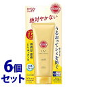 【特売】　《セット販売》　コーセーコスメポート サンカット パーフェクトUV エッセンス N SPF50+ PA++++ (120g)×6個セット 日焼け止..