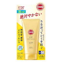 サンカット 日焼け止め 【特売】　コーセーコスメポート サンカット パーフェクトUV エッセンス N SPF50+ PA++++ (80g) 日焼け止め美容液