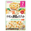 リニューアルに伴いパッケージ・内容等予告なく変更する場合がございます。予めご了承ください。 商品名称 具たっぷりグーグーキッチン　チキンと野菜のリゾット 内容量 80g 特徴 ◆モグモグ期 舌でつぶせる固さ 素材のうまみでやさしい味ごはん入り 鶏肉2％ 1食分 ◆ご家庭では調理しにくいたんぱく素材を含むバラエティ豊かな「具」がたっぷり！ ・食べやすくほぐした鶏ささみ肉とたっぷりの野菜を一緒に炊いた、じっくり炒めたたまねぎとチーズの風味がやさしいリゾットです。 ・着色料、香料は使用しておりません。 ◆この商品でとれる食材・たんぱく素材：鶏肉 チェダーチーズ ・野菜：にんじん ブロッコリー キャベツ たまねぎ ・その他：米 じゃがいも しいたけ ◆乳児用規格適用食品 ◆不足しがちなカルシウムをサポート！ ・摂取目安量 125mg／食※1 ・本品1袋当たり 100mg ・摂取上限量は設定なし ※1 「日本人の食事摂取基準（2020年版）」6-11か月の目安量（男女平均算出値）をもとに1食当たりを算出 ※2 「授乳・離乳の支援ガイド」をもとに1食当たりを算出 原材料 野菜（にんじん、ブロッコリー、キャベツ）、精白米（国産）、じゃがいも、オニオンソテー、鶏ほぐし身、チェダーチーズ、チキンブイヨン、全粉乳、しいたけ水煮、食塩／増粘剤（加工でん粉）、炭酸カルシウム、クエン酸 栄養成分表示 1袋（80g）当たり エネルギー・・・48kcal たんぱく質・・・1.3-2.3g 脂質・・・0.81g 炭水化物・・・8.4g 食塩相当量・・・0.29g カルシウム・・・100mg 区分 ベビーフード、離乳食 注意事項 ◆本品記載の使用法・使用上の注意をよくお読みの上ご使用下さい。 お問合せ先 アサヒグループ食品株式会社　東京都墨田区吾妻橋1-23-1 お問合せ先　お客様相談室　電話：0120-889283 広告文責 株式会社ツルハグループマーチャンダイジングカスタマーセンター　0852-53-0680 JANコード：4987244600707