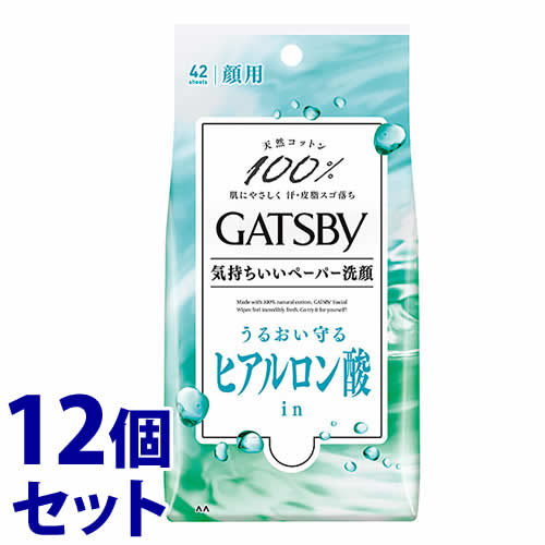 リニューアルに伴いパッケージ・内容等予告なく変更する場合がございます。予めご了承ください。 名　称 《セット販売》　ギャツビー　フェイシャルペーパー　モイストタイプ　徳用タイプ 内容量 42枚×12個 特　徴 ◆化粧水までコレ1枚。気持ちいいペーパー洗顔。 ◆天然コットン100％ プラスチック繊維ゼロのメッシュシートで ・汗・皮脂をしっかり除去。 ・肌あたりやさしい使用感。 ・環境にもやさしい。 ・メントール無配合。 ◆ヒアルロン酸＆コラーゲン配合※1。肌に必要なうるおいを守る。 ◆1枚で顔から胸元まで拭ける。 ◆シトラスシャボンの香り。 ◆パラベンフリー。 ※1 加水分解ヒアルロン酸（保湿）、加水分解コラーゲン（整肌） 成　分 水、エタノール、BG、PPG−6デシルテトラデセス−20、クエン酸Na、クエン酸、ジオレス−8リン酸Na、加水分解コラーゲン、加水分解ヒアルロン酸、フェノキシエタノール、香料 区　分 化粧品/フェイシャルシート/日本製 ご注意 ◆本品記載の使用法・使用上の注意をよくお読みの上ご使用下さい。 販売元 株式会社マンダム　大阪市中央区十二軒町5-12 お問い合わせ　電話：0120-37-3337 広告文責 株式会社ツルハグループマーチャンダイジング カスタマーセンター　0852-53-0680 JANコード：4902806112573