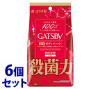 《セット販売》　マンダム GATSBY ギャツビー バイオコアデオドラント ボディペーパー 無香性 徳用タイプ (30枚)×6個セット 男性用 制汗ボディシート 制汗シート　【医薬部外品】