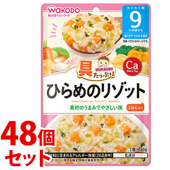リニューアルに伴いパッケージ・内容等予告なく変更する場合がございます。予めご了承ください。 商品名称 《セット販売》　具たっぷりグーグーキッチン　ひらめのリゾット 内容量 80g×48個 特徴 ◆カミカミ期 歯ぐきでつぶせる固さ 素材のうまみでやさしい味 ごはん入り 1食分 ◆ご家庭では調理しにくいたんぱく素材を含むバラエティ豊かな「具」がたっぷり！ ・食べやすくほぐしたひらめと野菜を、お米と一緒に魚介ブイヨンでじっくり煮込んだチーズ風味のリゾットです。 ・着色料、香料は使用しておりません。 ◆この商品でとれる食材・たんぱく素材：ひらめ チェダーチーズ ・野菜：にんじん キャベツ ブロッコリー たまねぎ かぼちゃ ・その他：米 じゃがいも ◆乳児用規格適用食品 ◆不足しがちなカルシウムをサポート！ ・摂取目安量 83mg／食※1 ・本品1袋当たり 100mg ・摂取上限量は設定なし ※1 「日本人の食事摂取基準（2020年版）」6-11か月の推奨量（男女平均算出値）をもとに1食当たりを算出 ※2 「授乳・離乳の支援ガイド」をもとに1食当たりを算出 原材料 野菜（にんじん、キャベツ、ブロッコリー）、精白米（国産）、じゃがいも、チェダーチーズ、ひらめほぐし身、たいエキス、たまねぎペースト、かぼちゃペースト、ほたてエキス、食塩／増粘剤（加工でん粉）、炭酸カルシウム、クエン酸 栄養成分表示 1袋（80g）当たり エネルギー・・・51kcal たんぱく質・・・1.3-2.2g 脂質・・・0.77g 炭水化物・・・9.3g 食塩相当量・・・0.25g カルシウム・・・100mg 区分 ベビーフード、離乳食 注意事項 ◆本品記載の使用法・使用上の注意をよくお読みの上ご使用下さい。 お問合せ先 アサヒグループ食品株式会社　東京都墨田区吾妻橋1-23-1 お問合せ先　お客様相談室　電話：0120-889283 広告文責 株式会社ツルハグループマーチャンダイジングカスタマーセンター　047-409-4023 JANコード：4987244600813