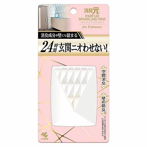 �������� �ý��� �ѥ�ե��� ���ѡ�����󥰥ԥ� ������ (6mL) �ý���˧���