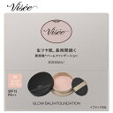 コーセー ヴィセ グロウバーム ファンデーション 00 ピンクベージュ (15g) SPF15 PA++ VISEE
