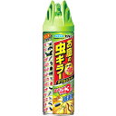 フマキラー カダン お庭の虫キラーダブルジェット (450mL) 殺虫剤 園芸グッズ