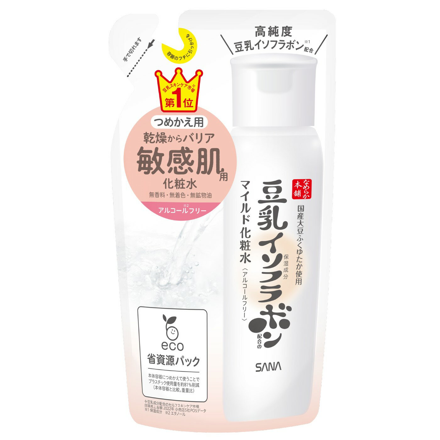 Qiora - 常盤薬品工業 サナ なめらか本舗 マイルド化粧水 NC つめかえ用 (180mL) 詰め替え用 豆乳イソフラボン
