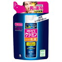 小林製薬 メンズケシミン 乳液b つめかえ用 (100mL) 詰め替え用 男性用 メンズ 乳液 【医薬部外品】