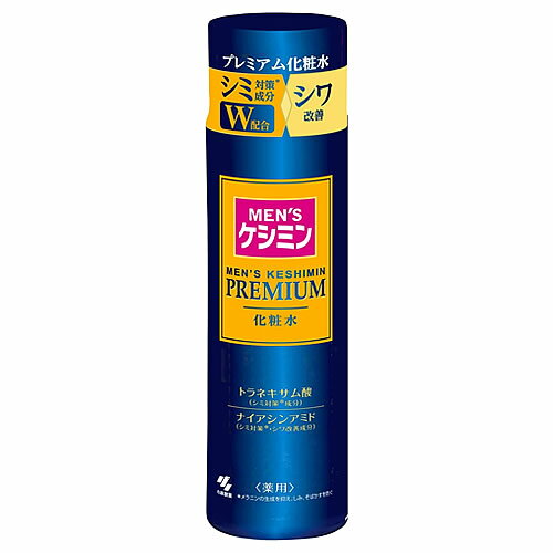 小林製薬 メンズケシミン プレミア�