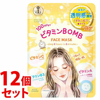 Rakuten - 《セット販売》　コーセーコスメポート クリアターン ビタミンBOMBマスク (7枚)×12個セット シートマスク　【送料無料】　【smtb-s】