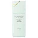 コーセー エスプリーク トリプル ラスティング プライマー ミントグリーン (30g) SPF45 PA++++ 化粧下地 ESPRIQUE
