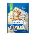大王製紙 キミおもい おしっこチェックできる固まる紙のネコ砂 (5L) 猫砂(4)