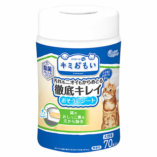 大王製紙 キミおもい 汚れもニオイもからめとる 徹底キレイおそうじシート 無香性 (70枚) ネコ用 ウェ..
