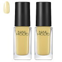 《セット販売》 コーセー ネイルホリック YE515 タンポポ (5mL)×2個セット ネイルカラー マニキュア NAIL HOLIC