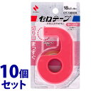 《セット販売》 ニチバン セロテープ 小巻カッター付 まっすぐ切れるタイプ 赤 CT-18DCR (1個)×10個セット 幅18mm×長さ8m レッド セロハンテープ(3)