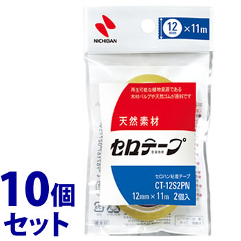 《セット販売》　ニチバン セロテープ 小巻 CT-12S2PN (2個)×10個セット 幅12mm×長さ11m セロハンテープ