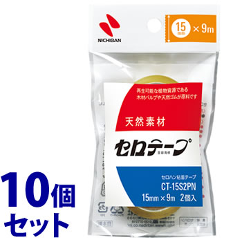 《セット販売》 ニチバン セロテープ 小巻 CT-15S2PN (2個)×10個セット 幅15mm×長さ9m セロハンテープ 《セット販売》 ニチバン セロテープ 小巻 CT-15S2PN (2個)×10個セット 幅15mm×長さ9m セロハンテープ