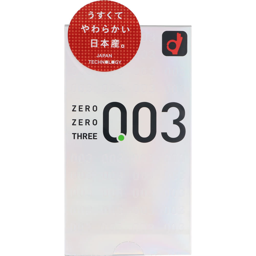 リニューアルに伴いパッケージ・内容等予告なく変更する場合がございます。予めご了承ください。 名　称 ゼロゼロスリー　スタンダード 内容量 12個 特　徴 うすくてやわらかい日本産。 薄さ0.03ミリのコンドーム。（オカモト社測定） ゴム臭カット 潤滑剤・・・量：●○○／タイプ：スタンダード JIS適合 医療機器製造販売認証番号 220ABBZX00001000 素　材 天然ゴムラテックス 区　分 管理医療機器/男性向け避妊用コンドーム、スキン/日本製 ご注意 ◆本品記載の使用法・使用上の注意をよくお読みの上ご使用下さい。 製造販売元 オカモト株式会社　東京都文京区本郷3-27-12 お問い合わせ　お客様相談室　電話：03-3817-4226 広告文責 株式会社ツルハグループマーチャンダイジング カスタマーセンター　0852-53-0680 JANコード：4970520232358