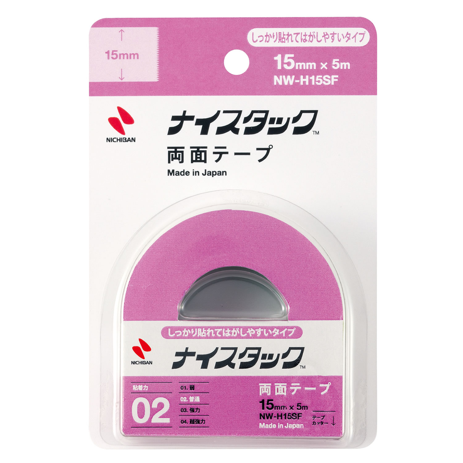 �˥��Х� �ʥ������å� ���ä���Ž��ƤϤ����䤹�������� NW-H15SF (15mm��5m) ξ�̥ơ���