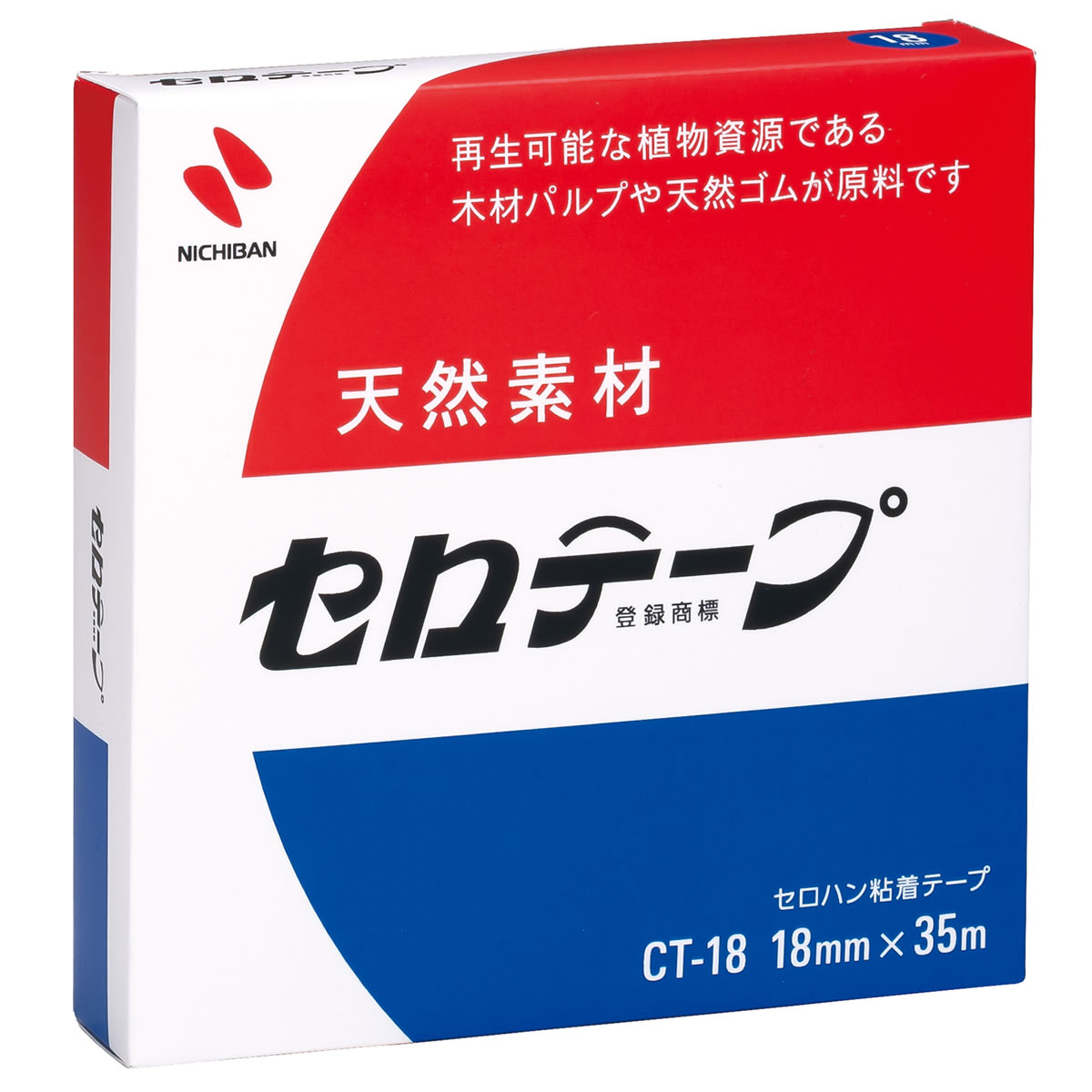 リニューアルに伴いパッケージ・内容等予告なく変更する場合がございます。予めご了承ください。 名　称 セロテープ　大巻　箱入り　CT-18 内容量 1個/テープサイズ：幅18mm×長さ35m 特　徴 ◆セロテープは天然素材で作られています。 長年愛されている信頼のブランドです。 静電気の発生が少なく、紙を吸い上げにくくなっているので、作業がしやすいです。 しなやかでソフトタッチです。 手で切れますが、テープカッターを使用するとさらによく切れます。 ポリエチレンにもよく付きます。 バイオマスマーク認定商品。 環境と安全に配慮し、ブリキカッターは封入しておりません。 ◆再生可能な植物資源である木材パルプや天然ゴムが原料です。 用　途 封筒などの封かんに。工作に。包装作業に。メモなどの仮止めに。ポスター貼りに。 素　材 基材：セロハン　粘着剤：ゴム系 区　分 セロハン粘着テープ/日本製 ご注意 ●直射日光の当たる場所をさけ、涼しい所へ保管してください。 ●皮ふに直接貼らないでください。 ●貼る面のほこり、油分、水分等をよくふきとってください。 ●テープは、はがすことも考慮してご使用ください。被着体を傷めたり、汚染する危険があります。 ●電気絶縁には使用しないでください（電気用テープ以外）。 ●使用温度が低いときは着きにくいことがあります。冬季は室温で保管後使用ねがいます。 ●包装紙等に注意書きがある場合は必ずお読みください。 ◆本品記載の使用法・使用上の注意をよくお読みの上ご使用下さい。 お問合わせ先 ニチバン株式会社　東京都文京区関口2-3-3 お客様相談室　電話：0120-377-218 広告文責 株式会社ツルハグループマーチャンダイジング カスタマーセンター　047-409-4023 JANコード：4987167000417