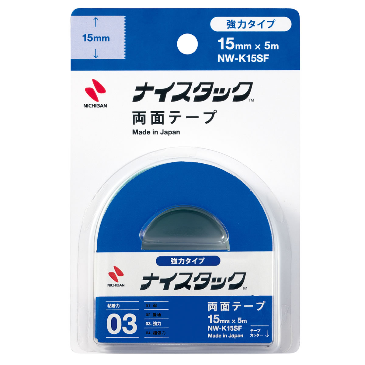 リニューアルに伴いパッケージ・内容等予告なく変更する場合がございます。予めご了承ください。 名　称 ナイスタック　強力タイプ　NW-K15SF 内容量 15mm×5m 特　徴 ◆板紙・金属・プラスチック等の固定、紙工作に最適。 ◆強力タイプのナイスタックです。 ホルダー・巻心は再生紙を使用しています。 カッターつき。 ホルダーはミシン目つきで、分別廃棄がしやすいです。金属やプラスチックなどへの平面接合に。 用　途 工作、図工教材の製作に。ポスターやカレンダーの掲示に。ディスプレーやPOP広告の固定に。展示会や文化祭などでの飾りつけに。 素　材 基材：不織布　粘着剤：アクリル系 区　分 両面テープ、文房具/日本製 ご注意 ●直射日光の当たる場所をさけ、涼しい所へ保管してください。 ●皮ふに直接貼らないでください。 ●貼る面のほこり、油分、水分等をよくふきとってください。 ●テープは、はがすことも考慮してご使用ください。被着体を傷めたり、汚染する危険があります。●電気絶縁には使用しないでください（電気用テープ以外）。 ●使用温度が低いときは着きにくいことがあります。冬季は室温で保管後使用ねがいます。 ●包装紙等に注意書きがある場合は必ずお読みください。 ◆本品記載の使用法・使用上の注意をよくお読みの上ご使用下さい。 お問合わせ先 ニチバン株式会社　東京都文京区関口2-3-3 お客様相談室　電話：0120-377-218 広告文責 株式会社ツルハグループマーチャンダイジング カスタマーセンター　047-409-4023 JANコード：4987167020545