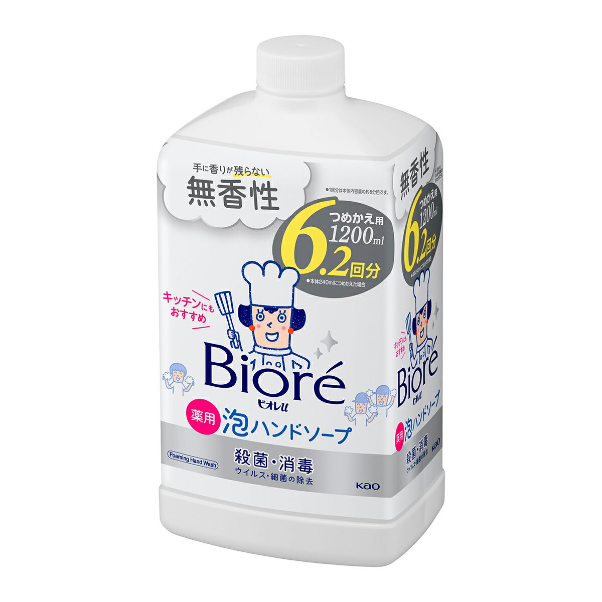 Rakuten - 花王 ビオレu 泡ハンドソープ 無香 つめかえ用 (1200mL) 詰め替え用 6.2回分 薬用 泡タイプ　【医薬部外品】