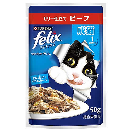 ネスレ ピュリナ フィリックス やわらかグリル 成猫 ゼリー仕立て ビーフ (50g) キャットフード